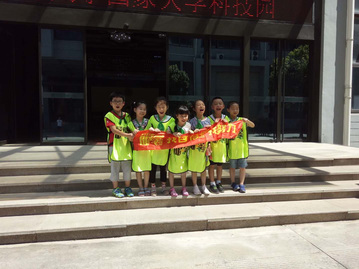 公益2.jpg