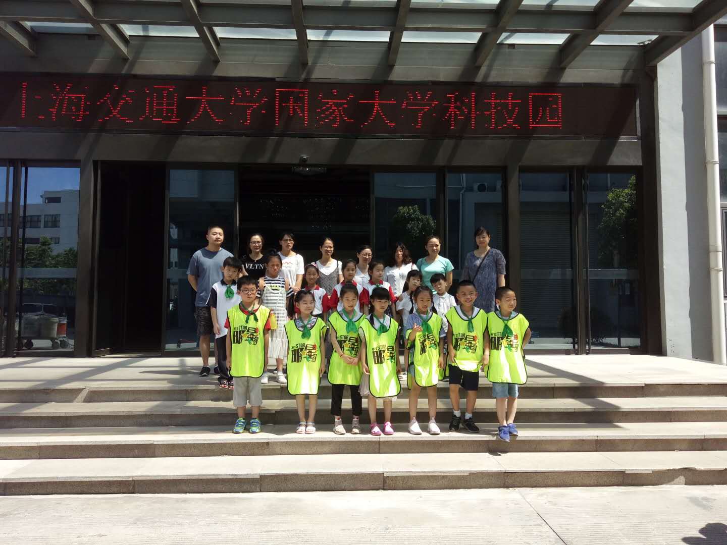 公益1.jpg