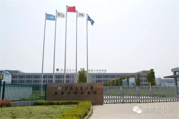 文章附圖