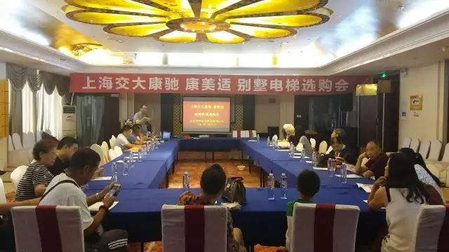 文章附圖