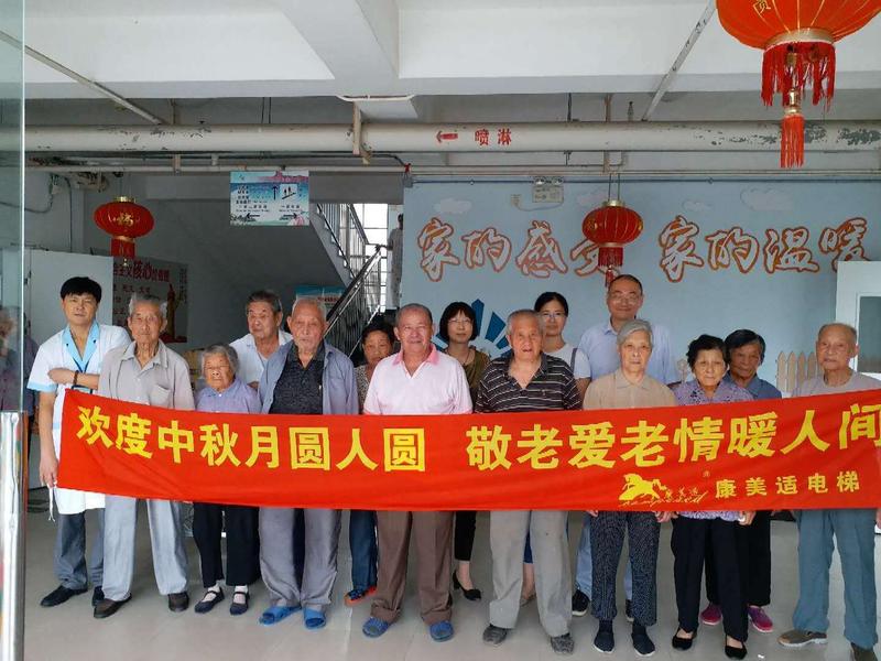 文章附圖