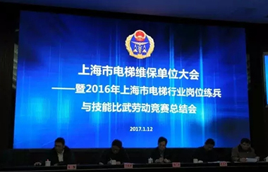 文章附圖