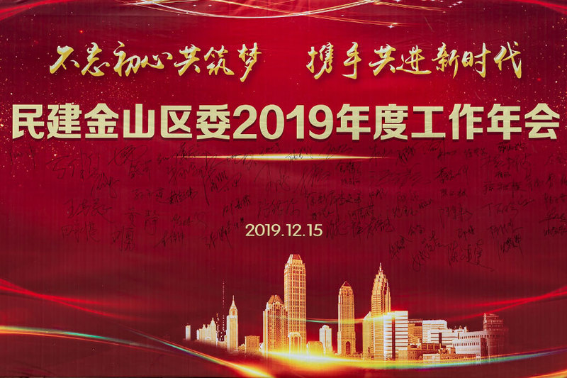 文章附圖