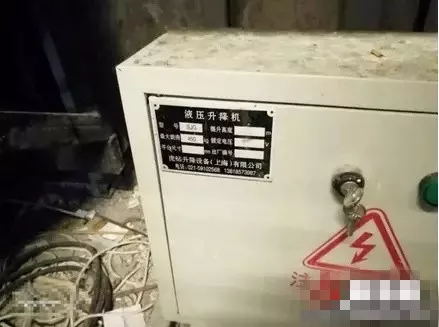文章附圖