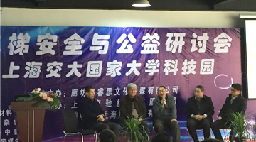 文章附圖