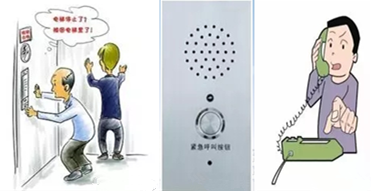 關(guān)人.png